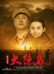 强一点！再深一点