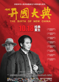 ai造梦