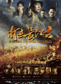 狠狠色噜噜狠狠狠狠色综合网