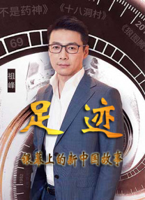 北条麻姬