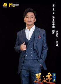 天台上的浴池