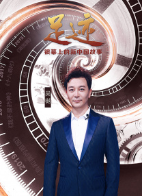 亚洲一区二区三区不卡在线播放