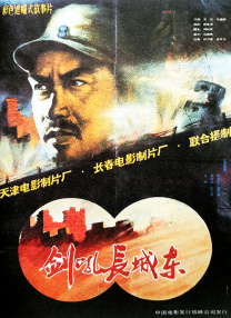 一本岛一区在线观看不卡