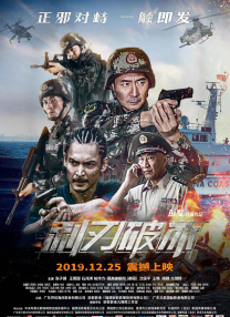午夜在线日韩免费精品福利