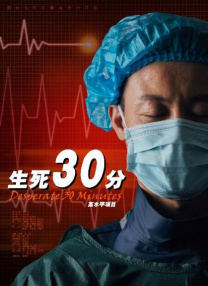 亚洲国产主播一区