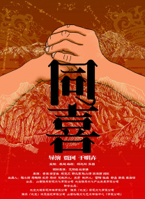 国产乱人视频
