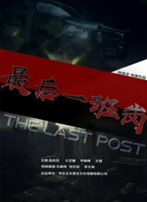 西门庆的眼泪歌曲