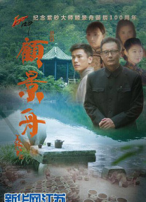 黄色欧美