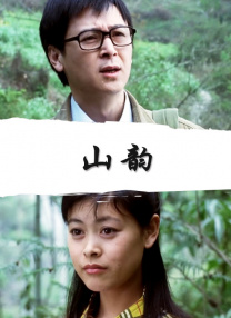 两个老男人玩我一晚好爽