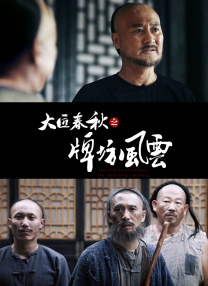 欧美一区二三区