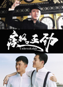 裸乳tickle拷问瘙痒丨hd