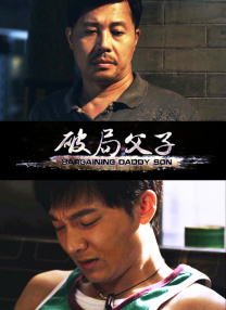 奴喝尿含着主人vk