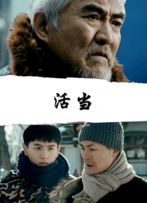 日韩免费在线