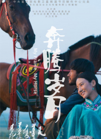 成人午夜在线观看