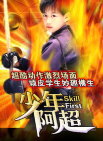 亚洲va久久久久综合