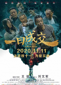 久久久亚洲精选
