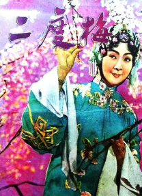 日韩毛片一区二区三区