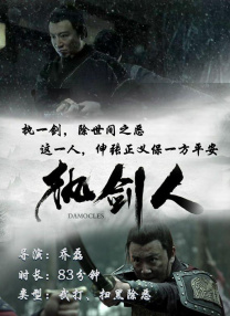 精品久久伊人