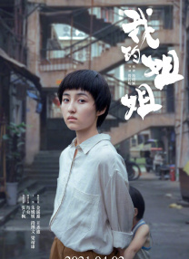 日韩a在线