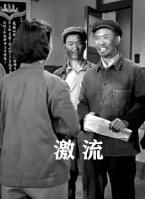 五月天六月婷婷