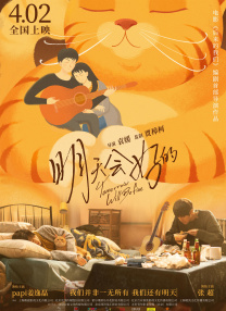 精品88久久久久88久久久