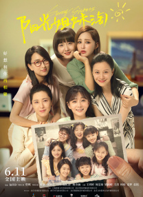 和小莉萝洗澡稚嫩h