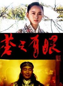 中文字幕久久精品