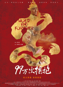 成为我的奴隶吧2