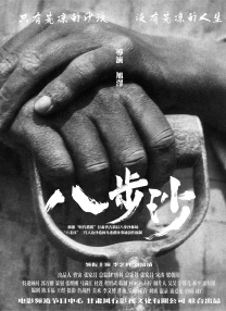 小蝌蚪av
