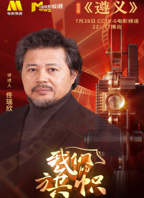 狠狠狠色丁香婷婷综合久久俺