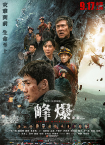 免费看一级黄色毛片