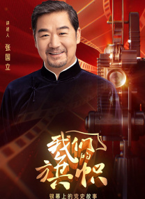 精品伊人久久香线蕉