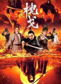 手机av资源