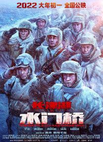 久爱免费观看在线网站
