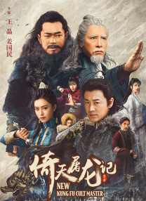 中文字幕一区二区三区不卡