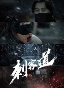 狠狠色综合网站