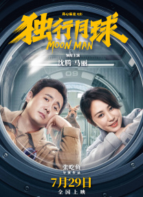 女人zozozo禽交