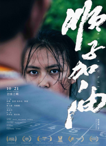 国产亚洲精品国看不卡