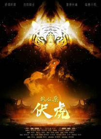欲望和沙发