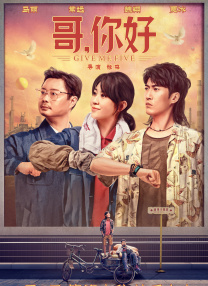 我的朋友女儿