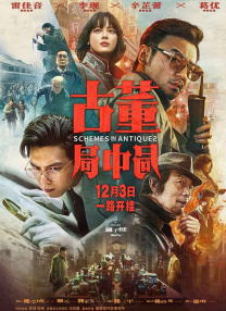 国产主播在线看