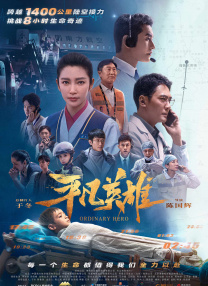 91在线公开视频