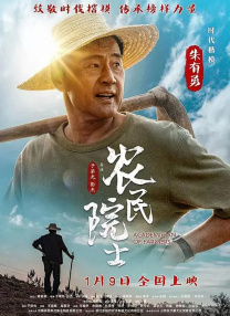 国产欧美在线观看精品一区二区