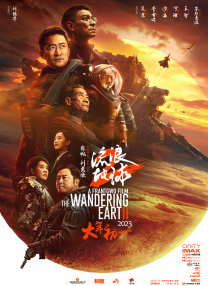 av电影高清在线观看