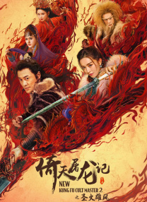 快乐老友记第一季在线观看免费完整版