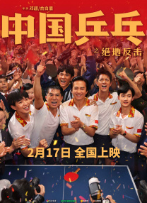 国产伦精品一区二区三区免费