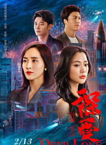 欧美一区二区在线播放
