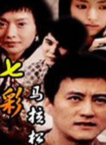 免费中文字幕视频
