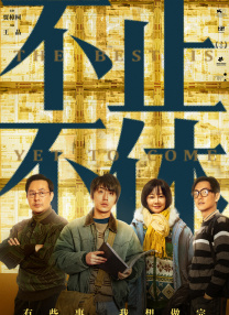 麻豆av电影