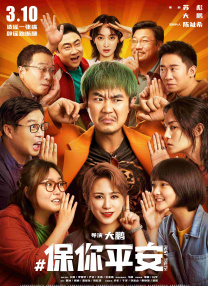 久久福利小视频